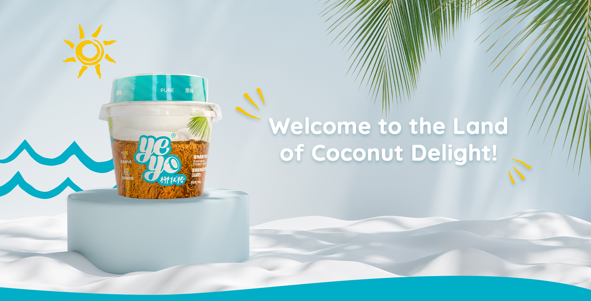 Welcome to the Land of Coconut Delight!